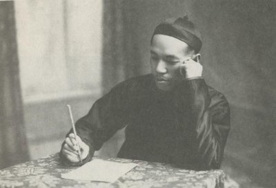 ​“故事会”讲出的百年望族-梁氏家族