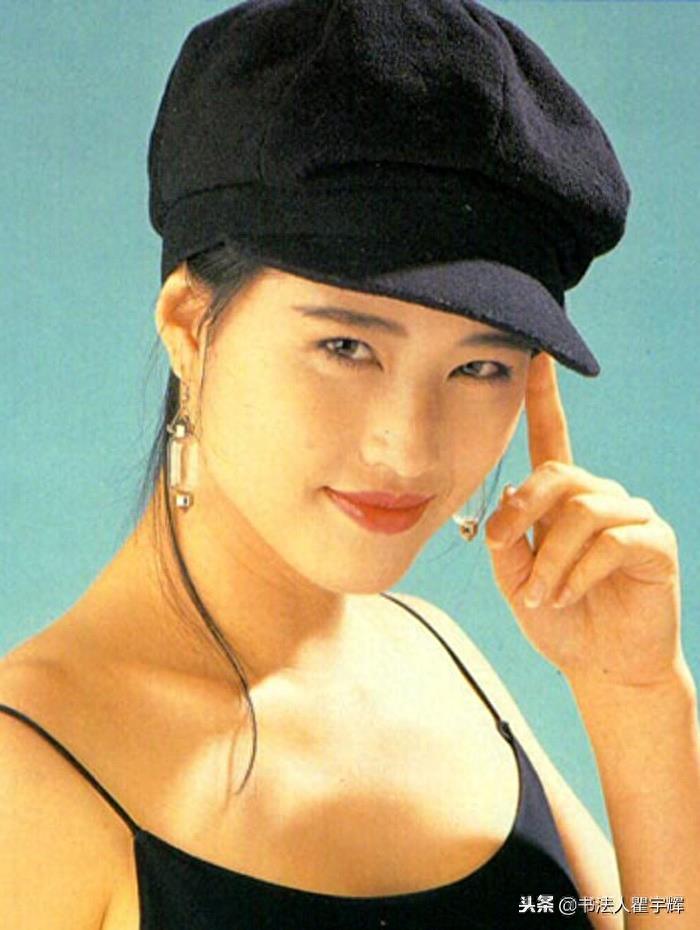 周海媚，12张年轻时的老照片，举手投足之间尽显十足的女人味