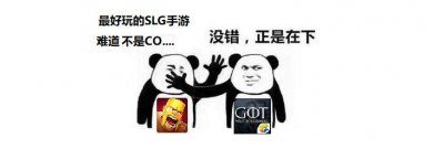 ​权游值不值得玩？新手怎么完美开局？内测老玩家来告诉你