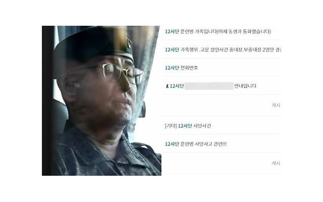 查封的房产离婚是不是能分割