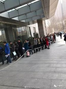​济南宜家周末招聘数千人排队求职！报录比例20:1堪比国考