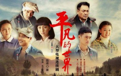 ​八部好看农村题材电视剧推荐！你都看过吗？