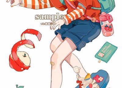 ​没离婚户口可不可以迁走