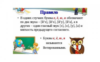 ​离婚协议中的赠与财产能撤销吗