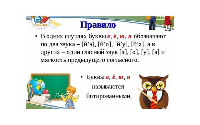 离婚协议中的赠与财产能撤销吗