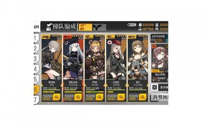 ​无效婚姻民政局能不能撤销