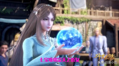 ​斗罗大陆：绮罗郁金香是琉璃塔命脉？细品一番，荣荣不过是个特例