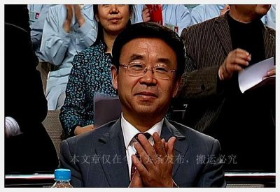 ​山东巨贪黄三亿：修建行宫与46名情妇洗鸳鸯浴，结局太惨