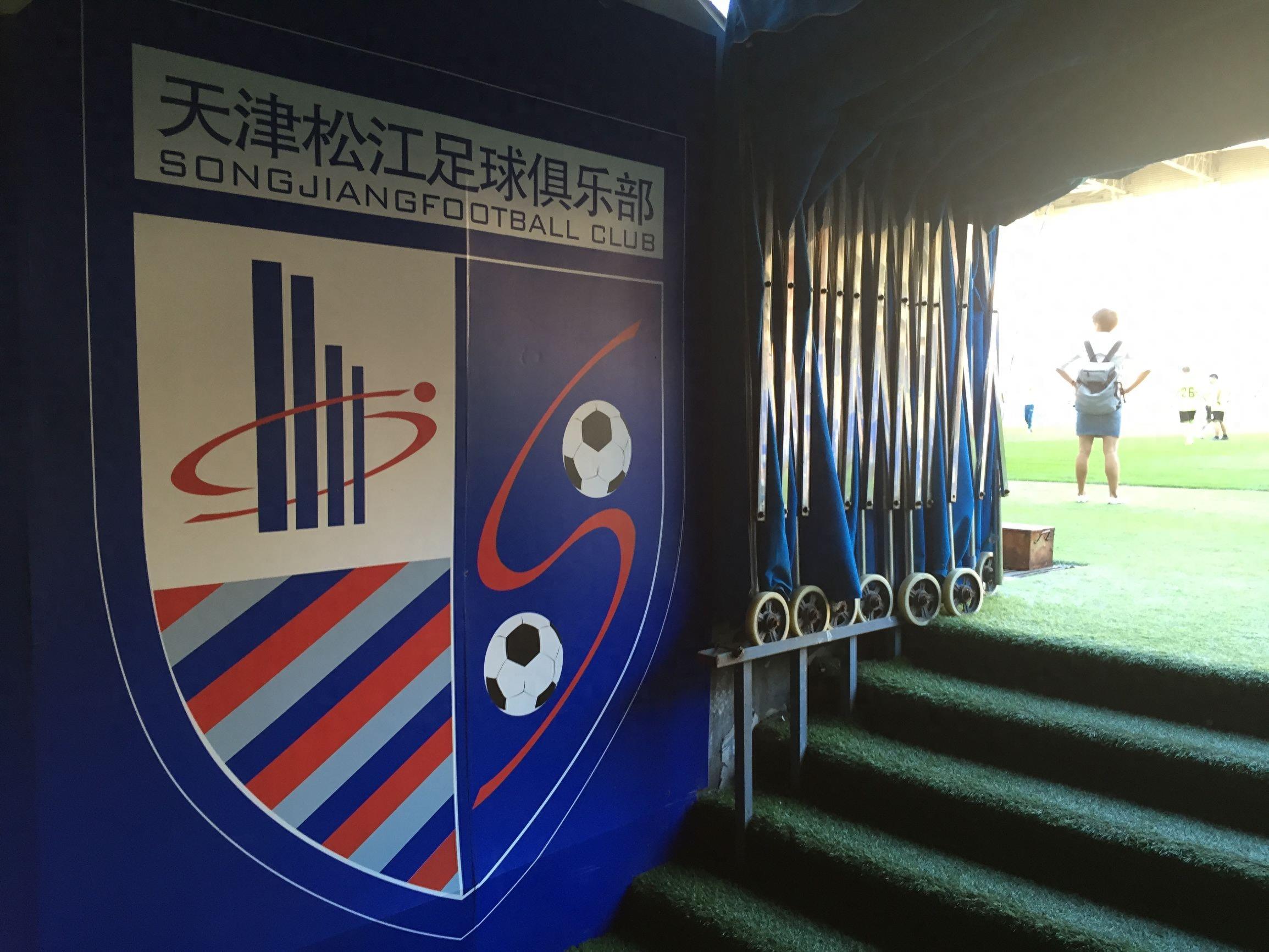 走进天津团泊足球场内场，感受专业球场氛围