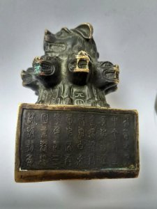 ​古代年龄称谓