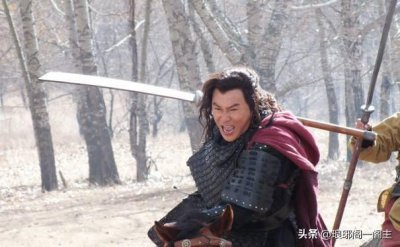 ​元朝第二位皇帝-元太宗