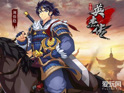 ​平民进阶必备锦囊《全民英杰传》新手攻略合辑