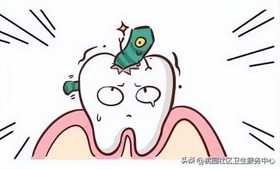 ​蛀牙进程图鉴！“蛀牙”不修理，疼你没商量