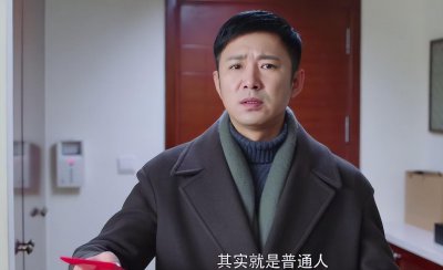 ​“尓豪”高鑫：结婚16年不做饭不洗碗，一心一意宠爱妻子王一楠