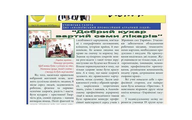 离婚了彩礼钱是不是还退