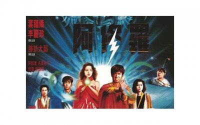 ​介绍情感脉络，为什么你总是遇到错的人？