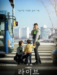 ​高分韩剧推荐-—《LIVE》