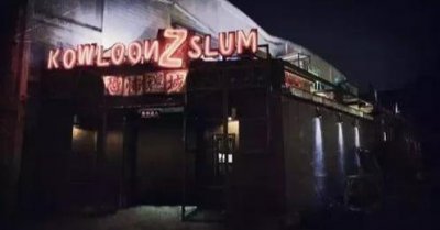 ​盘点国内三个鬼屋，你都去过吗？