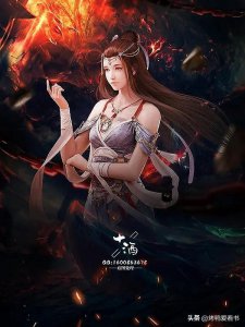 ​20本玄幻后宫类小说（五）《天辰》火星引力，异世界美女如云！