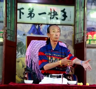 ​河北鬼手王保合：年近70岁，用3个球两个碗，赢走霍英东3亿投资