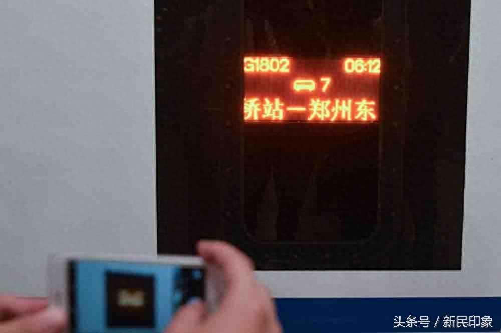 3个多小时即可从上海到郑州，乘高铁去黄河浅滩骑马奔腾