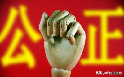 ​连锁经营发展得越来越像传销？是传销的牵涉范围越来越广