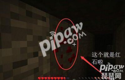 ​我的世界指南针怎么做 指南针怎么使用教程