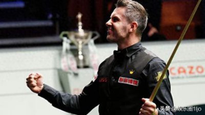 ​新赛季国际斯诺克公开赛激战正酣，五大冠军亮相首轮
