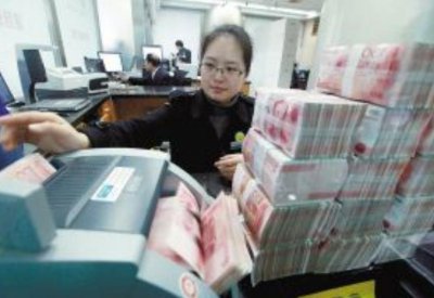 ​我国已有3家银行接连倒闭，两种情况银行1分不赔，存钱多的人吃亏