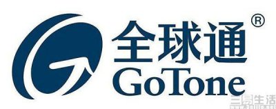 ​中国移动更新“全球通”套餐 最低88元起