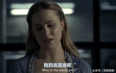 ​你知道“in the world”是什么意思吗？