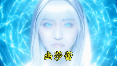 ​特利迦：四位黑暗巨人，三位绑架过结名，其中黑扳机是梅开二度