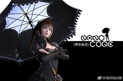 ​纳米核心：海拉赫雅糖心米娅蓝雀超清原图精美壁纸