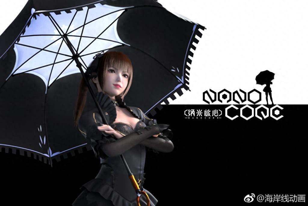 纳米核心:海拉赫雅糖心米娅蓝雀超清原图精美壁纸