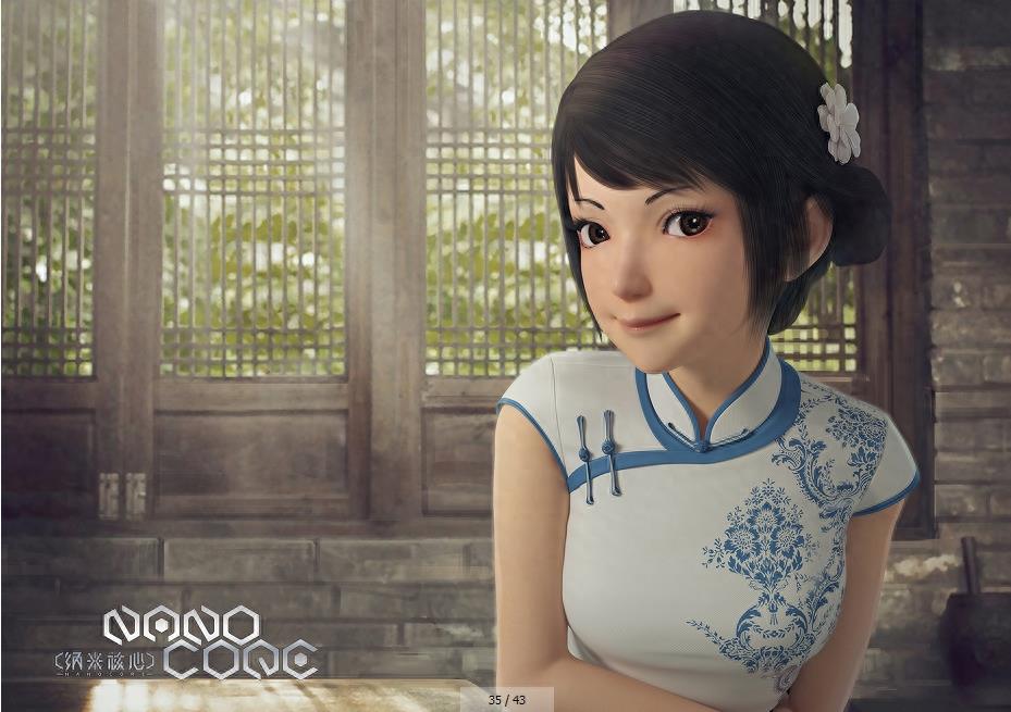 纳米核心:海拉赫雅糖心米娅蓝雀超清原图精美壁纸