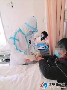 ​战疫英雄｜蔡秋凤：防护面屏脱落 她仍全力抢救患者相关新闻