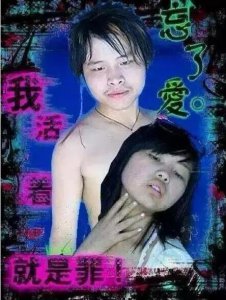 ​当年的非主流现状如何了？其实有的走向人生巅峰！有的成了大美女