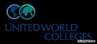 ​UWC世界联合学院 - 全世界学生挤破头想进的超级牛校