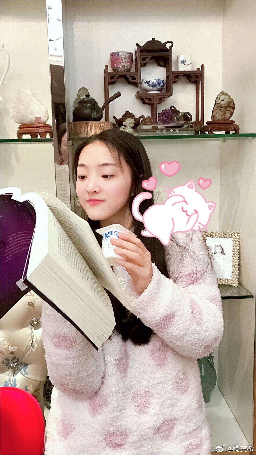 陶奕希:小小美人展露风采