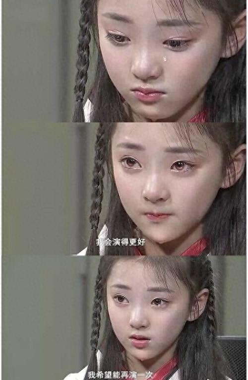 陶奕希:小小美人展露风采