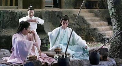 ​三生三世：终于知道白真坐骑毕方鸟，为何要离家出走了？