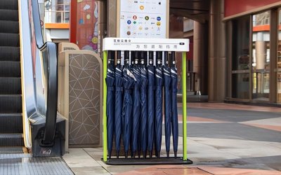 ​共享雨伞创业项目 助力实现管道收益