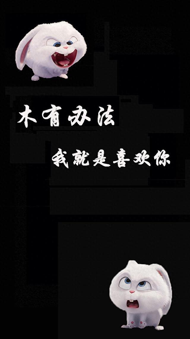 一大波呆萌可爱的僵尸来临,僵小鱼主题,有喜欢的壁纸赶紧留下吧