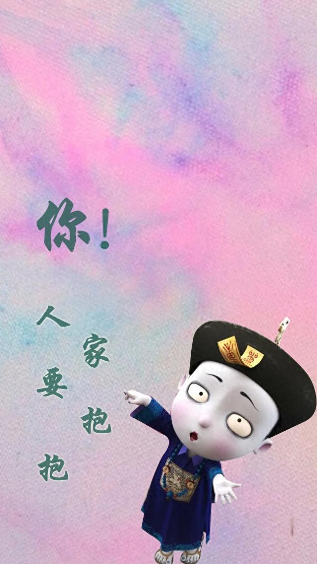 一大波呆萌可爱的僵尸来临,僵小鱼主题,有喜欢的壁纸赶紧留下吧