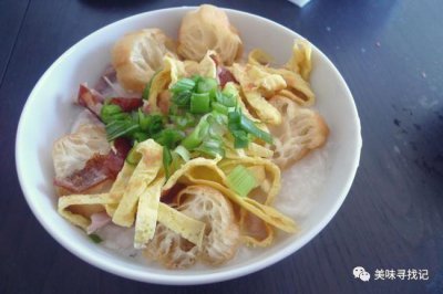 ​广州老味道艇仔粥，香、滑、绵、软，教你做出地道艇仔粥