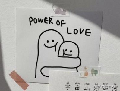 ​适合年会的朋友圈文字说说