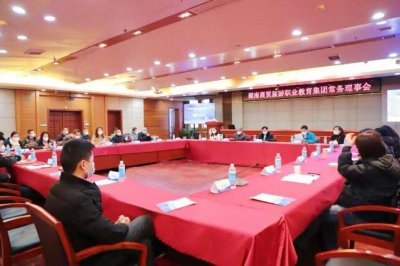 ​湖南商贸旅游职教集团与成员单位共建240多个实训基地