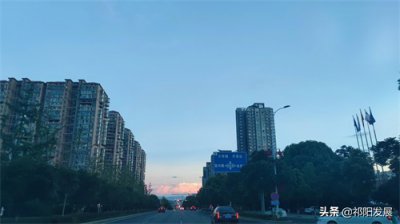 ​祁阳划市这么久了，房价如今怎么样了？是涨是跌呢？