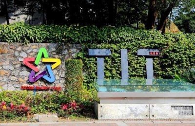 ​原来微信总部在这里