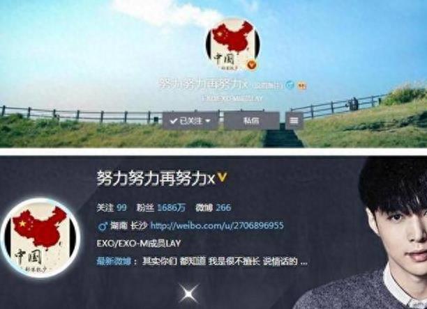 被韩国媒体骂:退出韩国,张艺兴回应,网友回复:太霸气!